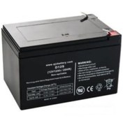 Resim Ncp Alarm Sistemleri Aküsü 12 Volt 12 Amper 