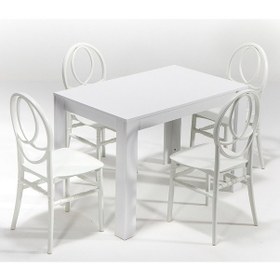 Resim Arda / Phoenix Mutfak Masa Takımı 1 Masa 4 Sandalye - Beyaz 