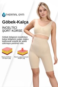 Resim Sıkılaştırıcı & Toparlayıcı Şort Korse - Yüksek Bel, Kalça ve Basen Şekillendirici Korse - XL / Siyah 