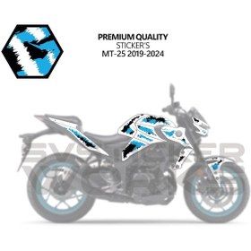 Resim Yamaha Mt25 Kaplama Sticker Air Brush Motor Kaplama Modeli Hazır Kit 2019 / 2024 Uyumlu Mavi 