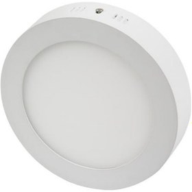 Resim Ct 5273 -bk Cata 30 w Sıva Üstü Led Spot Armatür Günışığı 3200k 