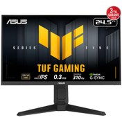 Resim ASUS TUF GAMING VG259QMRL5A 24.5″ 310Hz 0.3ms Gaming AI ELMB Sync Full HD Fast IPS Gaming (Oyuncu 