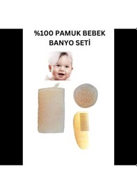 Resim %100 Pamuk Bebek Banyo Seti 