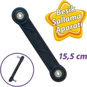 Resim Beşik Sallama Aparatı Siyah 15.5 Cm 