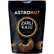 Resim ASTRONUT Odun Ateşinde ve Zarında Kavrulmuş Kaju 120g 