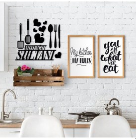 Resim Bk Home Dekoratif Doğal Ahşap Raf Mutfak Konseptli 2’Li Ahşap Tab (551038876) 