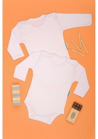 Resim Pamuklu Uzun Kol 2'li Paket Çıt Çıt Body Zıbın Açık Mavi 