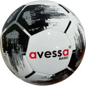 Resim Avessa Basic 5 Numaralı Futbol Topu Gri 