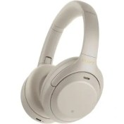 Resim Sony WH-1000XM4S Gürültü Engelleme Bluetooth Kulaklık Gümüş 