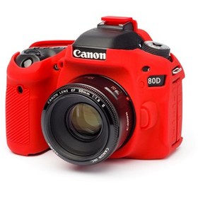 Resim EasyCover Canon 80d Silikon Kılıf Kırmızı 