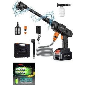 Resim robo Şarjlı Basınçlı Yıkama Tabancası 