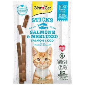 Resim Gimcat Tahılsız Somon ve Atlantik Morina Balıklı Kedi Ödül Çubukları 4 Parça (20 Gr) 