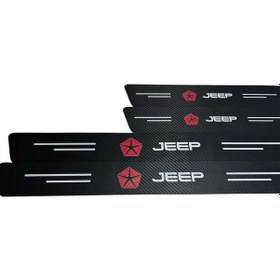 Resim Jeep Logolu Karbon Kapı Eşiği Koruyucu Bant Folyo 4'lü Set 