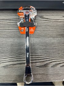 Resim KİNETEX Kinetex Yıldız Anahtar KTX-2334 14x15 mm 