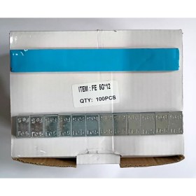 Resim BSR Lastik Market Yapıştırma Balans Kurşunu, Galvaniz Sac Üzeri Mavi Bantlı, 100 Adet/pk , 4 Paket 24kg Koli 