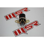 Resim AN 125 MARŞ ROLESİ 499852958 