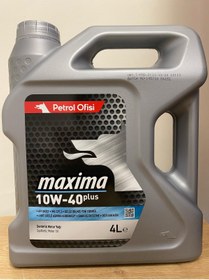 Resim Petrol Ofisi Maxima 10W-40 4Litre Motor Yağı (2024 Üretim) 