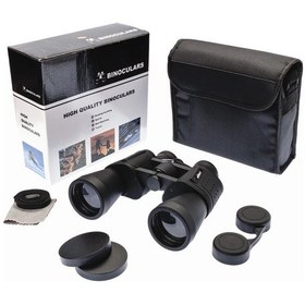 Resim 10 50 Geniş Ön Mercekli Profesyonel El Dürbünü 1000m/56m Siyah Açık Sarı 