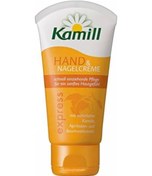 Resim Kamill Express Hand El Kremi 75 ML 