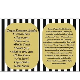 Resim BIJUTERI Cevşen Kolye 5 Adet 