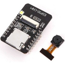 Resim Areacollection Esp32-Cam Wifi Bluetooth Geliştirme Kartı + Ov2640 Kamera Modül 