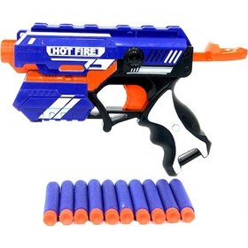 Resim Nişancı 1 Soft Dart Atan Oyuncak 