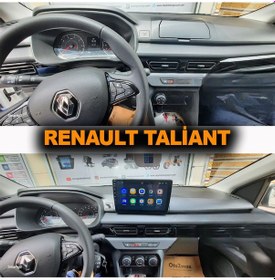 Resim Renault Taliant /dacia Sandero Jogger 2021-2023 10 İnç 4-32 Pro Model Qled Ekran 9" 