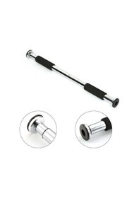 Resim Leyaton - Koridor Kapı Barfiks Aleti 100-150 CM 