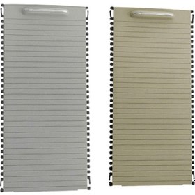 Resim Mercedes C/e-calss W204 S204 W212 S212, Glc İçin 2 Adet Araç İçi Orta Konsol Stor Perde Kılıfı - Lüks Kaplama - Kaiyi 