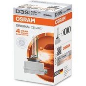 Resim Osram D3S Xenon Ampul 35W - 4 Yıl 1 Adet 