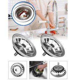 Resim k karaaliler Çöpmak Paslanmaz Çelik Sifon Süzgeci 8 Cm Lavabo Evye Süzgeci Lavabo Gider Süzgeci 