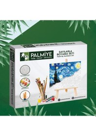 Resim Sayılarla Boyama Tuval Seti 40X50 Cm - Paris 