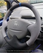 Resim Renault Twingo 2000 Araca Özel Direksiyon Kılıfı Noktalı Nubuk Y 