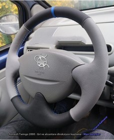 Resim Renault Twingo 2000 Araca Özel Direksiyon Kılıfı Noktalı Nubuk Y 