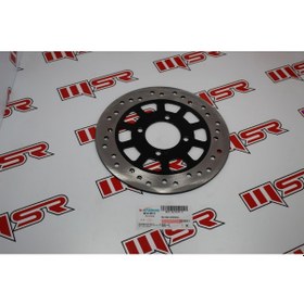 Resim Cyrpton Jıanshe Ön Disk (490497114) 