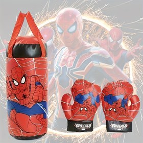 Resim Marvel Temalı Boks Torbası, Çanta ve Eldivenleri – Açık Hava Egzersiz Ekipmanları İçin Mükemmel Sezonluk Armağan (Noel, Cadılar Bayramu) Doza 6 ile Kullandığınızda Harika Bir Tercih! 