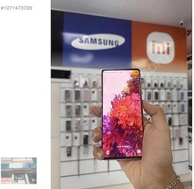 Resim Samsung S20 FE İkinci El TR | 128 GB | Mor 