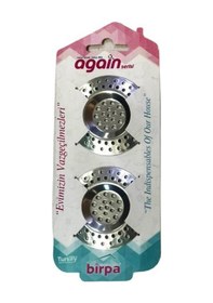 Resim Again Metal 2'li Lavabo Süzgeçi Diğer 