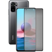 Resim Xiaomi Redmi Note 10S Görünmez Hayalet Ekran Koruyucu 