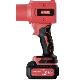 Resim Auhma AHV-18 32.000RPM Hava Üfleyici 