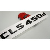 Resim CLS 450d Bagaj Parlak Siyah ABS 3M 3D Yazı Logo ORJİNAL ÜRÜN AYNI GÜN ÜCRETSİZ KARGO