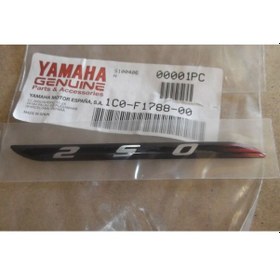 Resim Yamaha XMAX 250 2005-2009 Yan Sele Altı Logo 1C0-F1788-00 