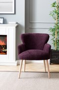 Resim LOVİSSE HOME Mor Teddy Berjer , Salon, Balkon, Ofis, Bekleme, Güzellik Merkezi 