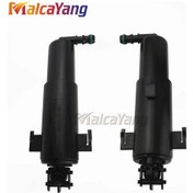 Resim 1 Çıft-far Temizleme Tabancası Far Yıkama Memesi Pompa Silindiri 61677179311 Bmw 3 Serisi E90 E91 E92 E93 2006-2011 61674449335 