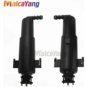 Resim 1 Çıft-far Temizleme Tabancası Far Yıkama Memesi Pompa Silindiri 61677179311 Bmw 3 Serisi E90 E91 E92 E93 2006-2011 61674449335 