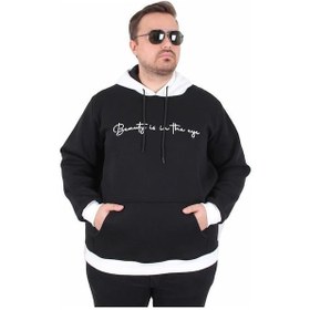 Resim Starbattal Büyük Beden Kapüşonlu 3ip Sweat Beauty 25714 Sıyah Siyah 