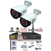 Resim Ids - VGI642 Kameralı 5mp Sony Lensli 1080P Fullhd Güvenlik Kamerası Sistemi - Cepten Izle - 250 Dış 