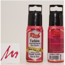 Resim MyDafni Rich Fashion Boyutlu Boncuk Boya 60 cc Metalik 