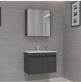 Resim Orka Side 85 Cm Kapaklı Antrasit Banyo Dolabı Takımı Çok Renkli 