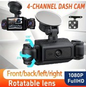 Resim Xuweiwei 2025 Yeni 4 Lensli Dash Cam 1080p Yüksek Çözünürlüklü Mini Kamera Gece Görüşlü Geniş Açılı Araç Güvenlik Monitörü 